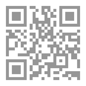 Qr Code البطل في الشعر الأموي