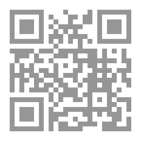 Qr Code مائدة هاربر المستديرة 26 يناير 1897
