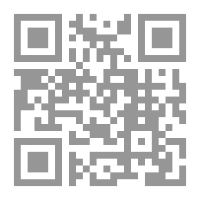 Qr Code بوصلة الدم