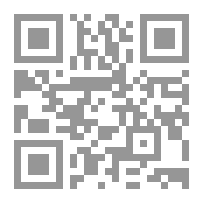 Qr Code شرح أسماء الله الحسنى