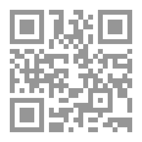 Qr Code Educational Review