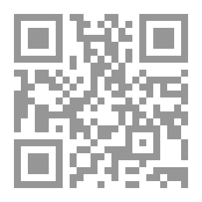 Qr Code أساسيات في تاريخ الموسيقى