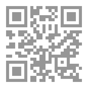 Qr Code شرح إلهيات الشفاء - ج 1