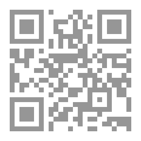 Qr Code الانتخابات البرلمانية في السودان (1953-1968): مقاربة تاريخية - تحليلية