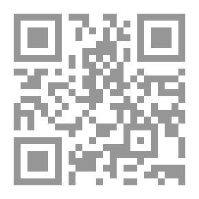 Qr Code الأساطير المؤسسة للمذهب السياسي السني التأريخي
