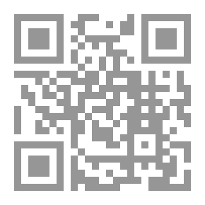 Qr Code طفولة موت