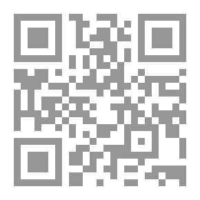 Qr Code Provisions Of Engagement And Marriage In Sharia