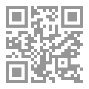 Qr Code على السفود
