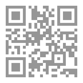 Qr Code قصص الأنبياء للأطفال