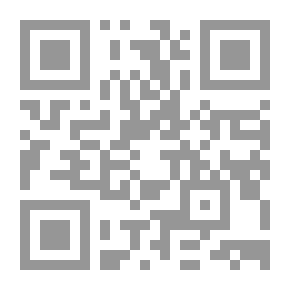 Qr Code نثر إنجليزي التحديدات