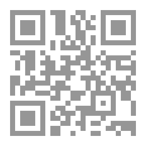 Qr Code قاموس المنهل - Almanhal