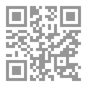 Qr Code من أسرار وإعجاز القرآن الكريم
