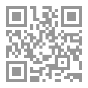 Qr Code أشهر الجرائم في التاريخ