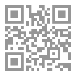 Qr Code الإرادة والمسئولية فى النظام الجنائى الإسلامى والقانون الوضعى