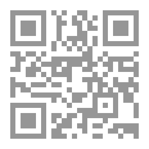 Qr Code كنت طبيباً لصدام حسين صورة عن قرب