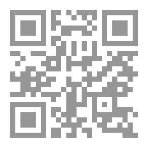 Qr Code غش الخصوم كسبب للطعن بالتماس إعادة النظر