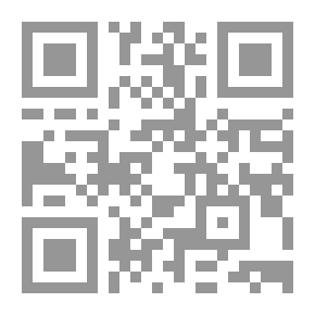 Qr Code القصر الهادى
