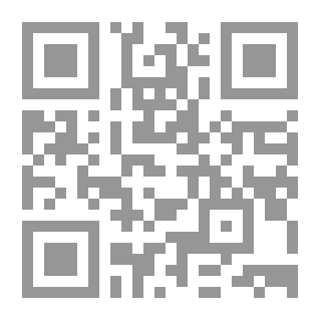 Qr Code المسيح في مواجهة الدجال
