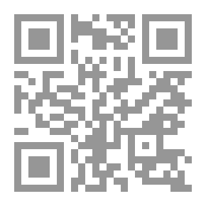 Qr Code مسلات فينيقية جنائزية جديدة (عربي - فرنسي - إنكليزي)