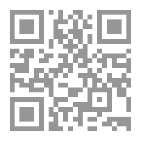 Qr Code المجلة العربية للدراسات الإسلامية والشرعية مج4-ع12