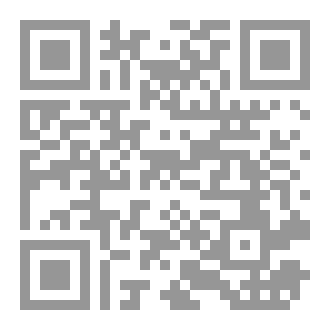 Qr Code رايات آخر الزمان