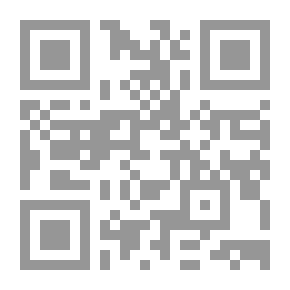 Qr Code القرار الاداري في النظرية والتطبيق