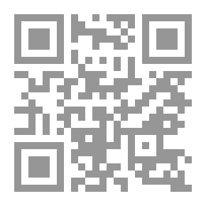 Qr Code وجوه الحوش