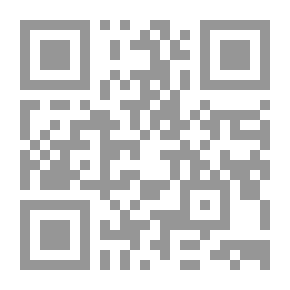 Qr Code Tlemcen In The Zayani Era In Two Parts By Dr. Abdelaziz Filali