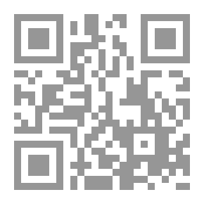 Qr Code Streets