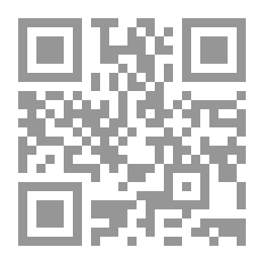 Qr Code الإفريز