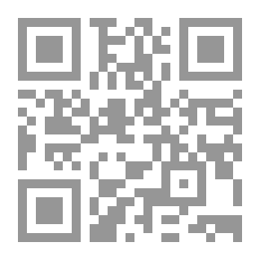 Qr Code لن أعود إليه (روايات أحلام #415)