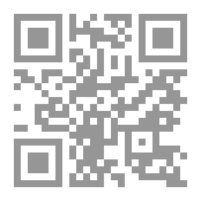 Qr Code الخيل - ابن جزي