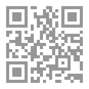 Qr Code أفضل الاعمال الى الله تعالى (سلسلة خير الهدى المصطفى ؛ 12)