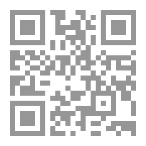 Qr Code روائع كرة القدم ؛ كأس العالم من البداية حتى الآن