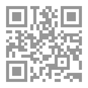 Qr Code حكايات جدي أبو إسماعيل #5: أركان الإسلام (مناسك الحج)