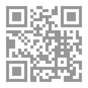 Qr Code The Drawn Sword On The One Who Insulted The Messenger (peace Be Upon Him)