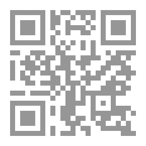 Qr Code تشكيل المتخيل فى شعر محمد آدم