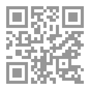 Qr Code ‫إدارة أموال المشاريع (سلسلة تأسيس المشاريع Book 7)‬
