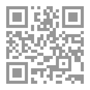 Qr Code أضواء وتأملات في سورة طه