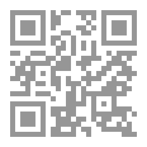 Qr Code التنمية السياحية بمدينة الغردقة وأثرها السلبى علي البيئة