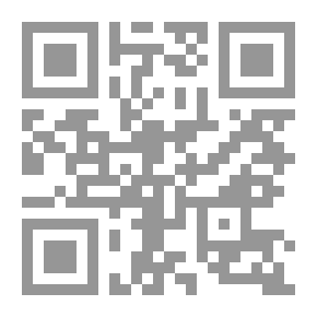 Qr Code التخيل التاريخي