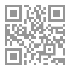 Qr Code الحذاء رقم 10