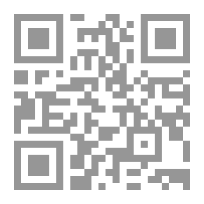 Qr Code الخطاب السياسي الأشعري `من إمام الحرمين إلى إمام العنف`