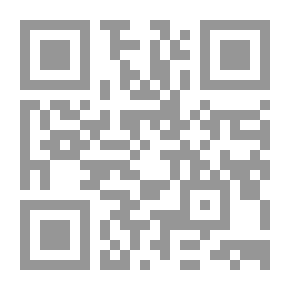 Qr Code فقه الفرائض