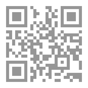 Qr Code دائرة معارف القرن العشرين ج2