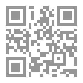 Qr Code قاموس اللغة الشعبية Verduno-Chalonnais