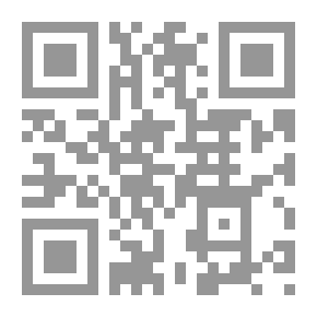 Qr Code Hanna Batatu In His Biography - Method And Interpretation Of The Contemporary History Of Iraq