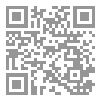 Qr Code كتاب ذكـاء المال