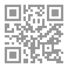 Qr Code وجوه سكندرية