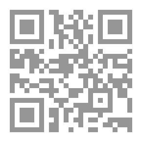 Qr Code معجم البلدان - الجزء الخامس
